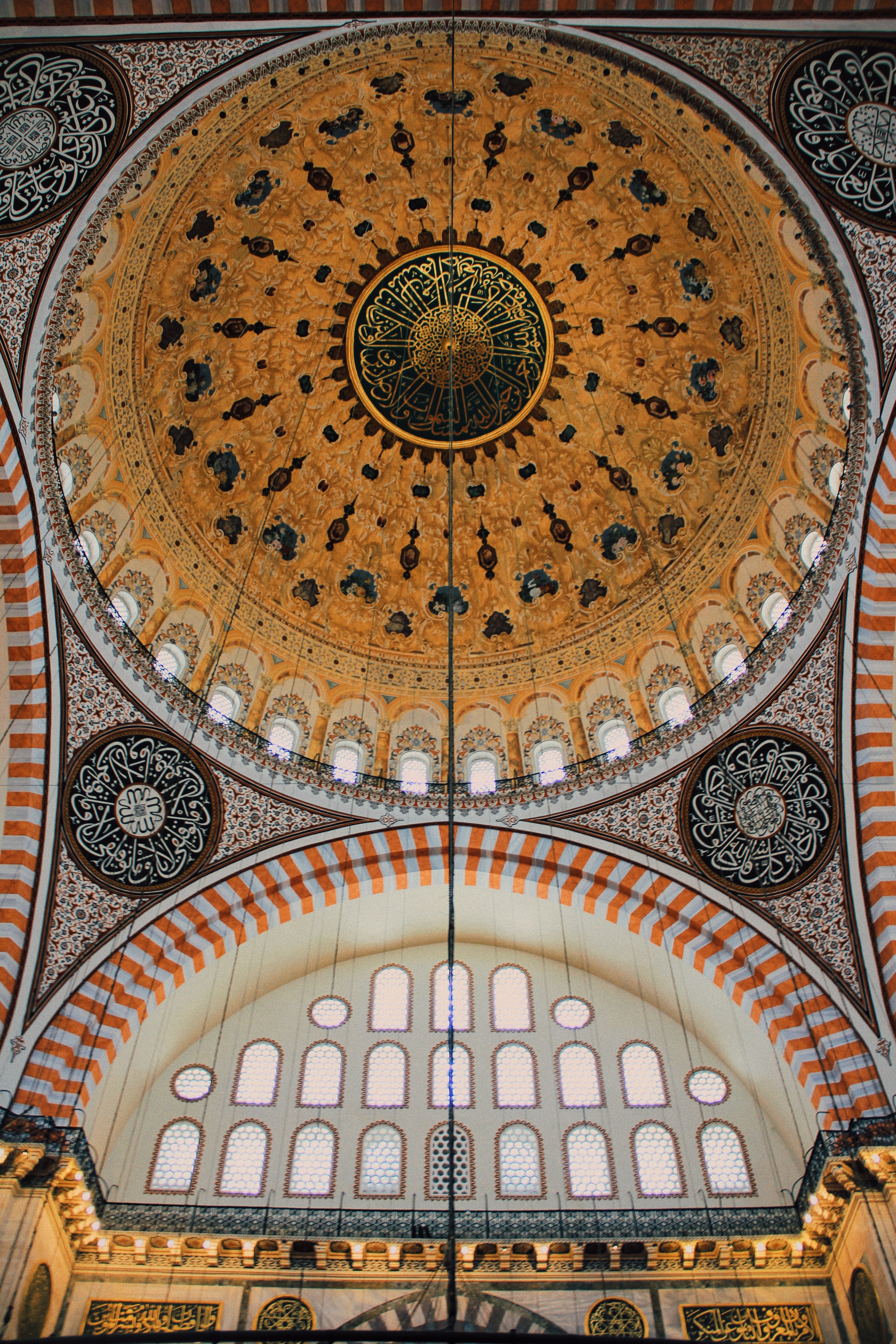 Süleymaniye Mosque Visit